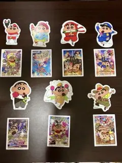 [まとめ売り]　クレヨンしんちゃん　一番くじ　なつかシネマズ　ステッカー　14枚