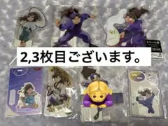 は*り様 忍たま乱太郎 運動会 アクリルスタンド 竹谷八左ヱ門 久々知