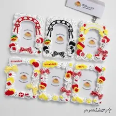 トレカケース　デコ　オーダーページ　トレカキーホルダー