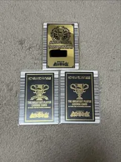 非売品 ムシキング GCカード 大会優勝 2万番台 未使用品 - メルカリ