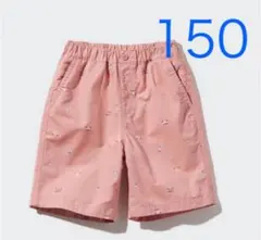 ユニクロ　イージーショートパンツ　プリント　ピンク　150