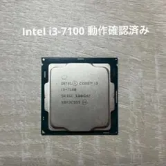 2026年最新】core i3 7100の人気アイテム - メルカリ