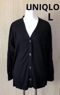 ユニクロカーディガン