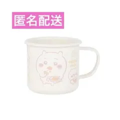 Item thumbnail for item 9e6c38c5-5d86-4685-bfba-6bb0fdaa24ae