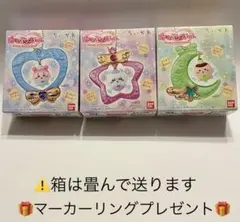 ちいかわ ジュエリースイングチャーム ３個 （古本屋・モモンガ・くりまんじゅう）