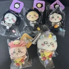 黒猫　ハロウィン　マスコット　ちいかわ　ハチワレ　うさぎ　モモンガ　古本屋