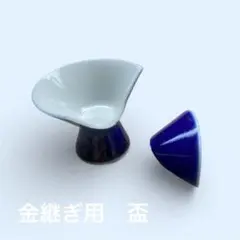 Item thumbnail for item b5b69fba-ed7a-42ae-b988-613e9a17c2d0