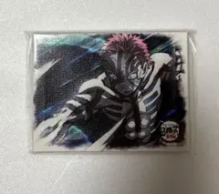 Item thumbnail for item 6dc7c99d-f2a9-4164-bcb1-1f32359cc20a