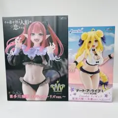 最新プライズフィギュア