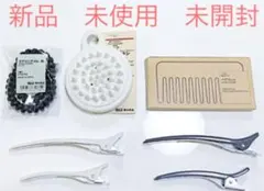 新品　未使用　未開封　無印　ヘアクリップ　白　グレー　計7点セット