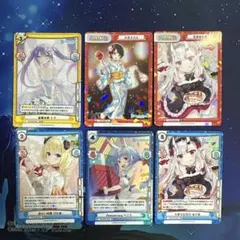 2026年最新】迷星叫 rrr+の人気アイテム - メルカリ