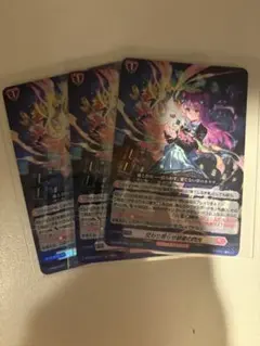 2026年最新】交わり照らせ緋蒼の閃光の人気アイテム - メルカリ