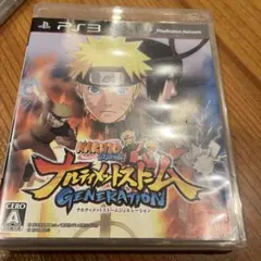 ナルト ナルティメットストームGENERATIONS PS3