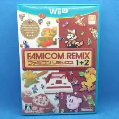 ファミコンリミックス1＋2
