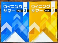 Item thumbnail for item c41cb9a2-d57a-4259-87ab-2e4219705f53