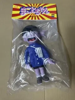ニャスラ 恵比寿 平和 ドロヘドロ ソフビ WF2026S ワンフェス ニャスラ 恵比寿 平和 ドロヘドロ ソフビ WF2026S ワンフェス - メルカリ
