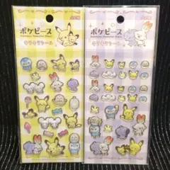 ポケピース☆キラキラシール☆2枚セット☆ポケモン