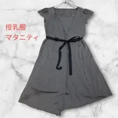 2026年最新】COMME CA BLANC D'OEUFの人気アイテム - メルカリ