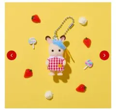 シルバニアショコラウサギの赤ちゃん♡通園服