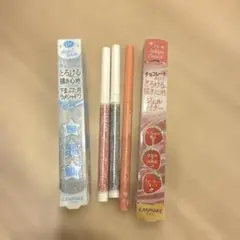 CANMAKE クリーミータッチライナー 01 14 セットのサムネイル