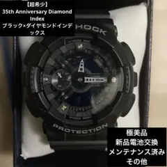 CASIO G-SHOCK G-011D 海外モデル ジャンク品 - メルカリ