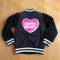 EARTHMAGIC ファー付きジャケット 130