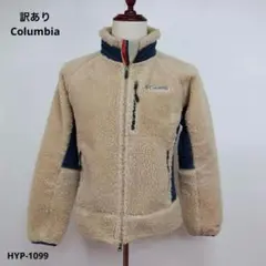訳あり Columbia コロンビア フリースジャケット M