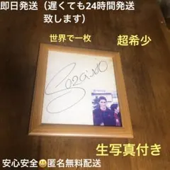 Item thumbnail for item 30d58089-ac9b-41e4-814a-862f7e09929a