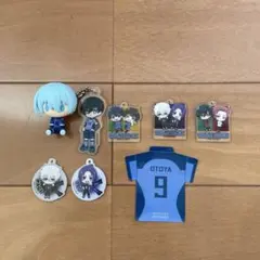 ブルーロックグッズセット