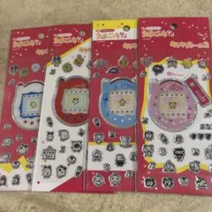 m*⡱様 セリア たまごっち キラキラシール 2 ４種