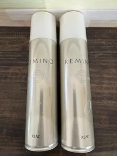 Rambut Re:Hair ランブットリヘアー ブラウン 100g×2 新品 - メルカリ