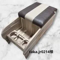 kaaachan様オーダー分 ハイエースワゴン下駄箱付きセカンド 