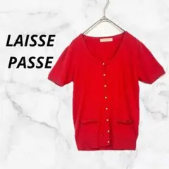 【レッセパッセ】 半袖 カーディガン ニット 赤 レッド リボン パール（M）のサムネイル