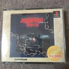 ネムネコ様 リクエスト 2点 まとめ商品