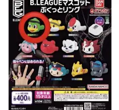 B.LEAGUE マスコットリング カプセルトイ