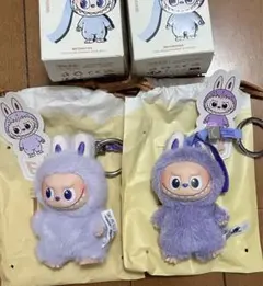 イニシャルラブブ　紫の2点セット