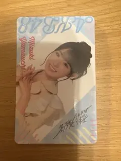 Item thumbnail for item 4096d23f-1418-401e-abb7-12a00705225a