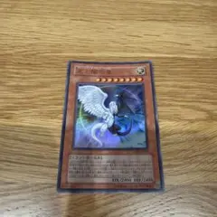 2026年最新】ライトアンドダークネスドラゴンの人気アイテム - メルカリ