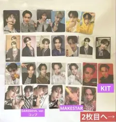 SEVENTEEN ジュン トレカ 60枚 まとめ売り