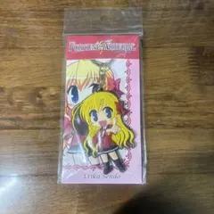 Fortune Arterial 千堂瑛里華 ラバーキーホルダー