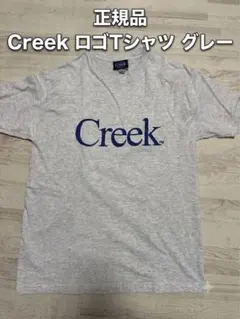 2026年最新】creek tシャツの人気アイテム - メルカリ