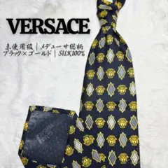 ヴェルサーチ メデューサ ネクタイ 黒×金 未使用級 シルク100%