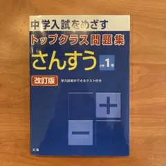 Item thumbnail for item 4dd6b4be-1891-4a11-8fb4-4a6f0f69de1f