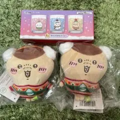 ちいかわ　エニマイくじ　完売限定品