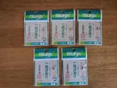ツリックス 鮎 掛針 8.5号 30本入り 10パック 大量 仕掛け 掛鈎 - メルカリ