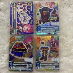 ミュージカルスコーピオンコーデ