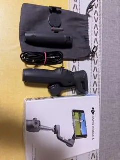 Item thumbnail for item 0fdc0453-e507-4aa2-8b37-090a252f8ff7