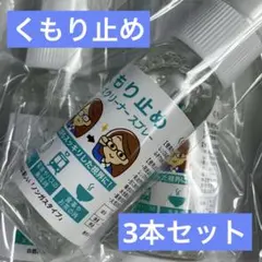 Item thumbnail for item b460eec6-2461-4b33-b7c4-94705de9cd5d