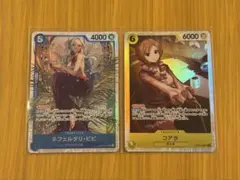 ワンピースカード　まとめ売り　sr sec など　31枚 ワンピースカード SR SEC まとめ売り - メルカリ