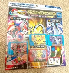 ■新品未使用■ ポケモンフレンダ トレジャーポケモンセット